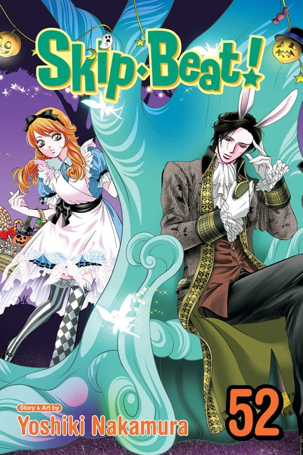 Skip-Beat!, Vol. 52 by Nakamura, Yoshiki