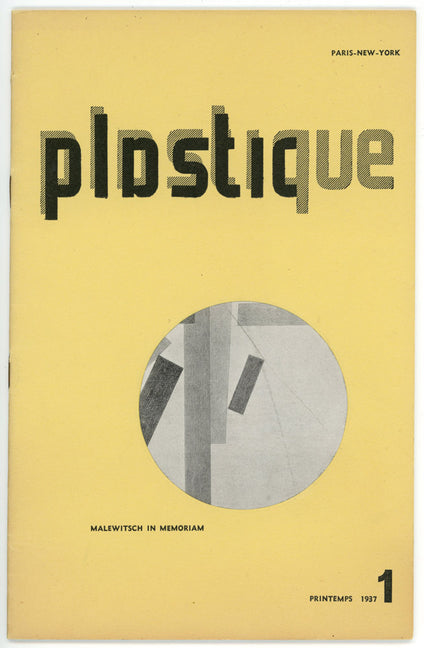 Plastique / Plastic by Taeuber-Arp, Sophie