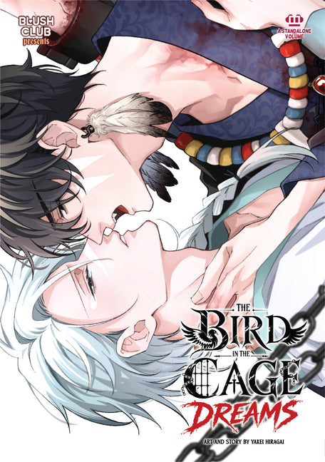 The Bird in the Cage Dreams by Hiragai, Yakei