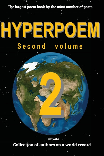 Hyperpoem Volume 2