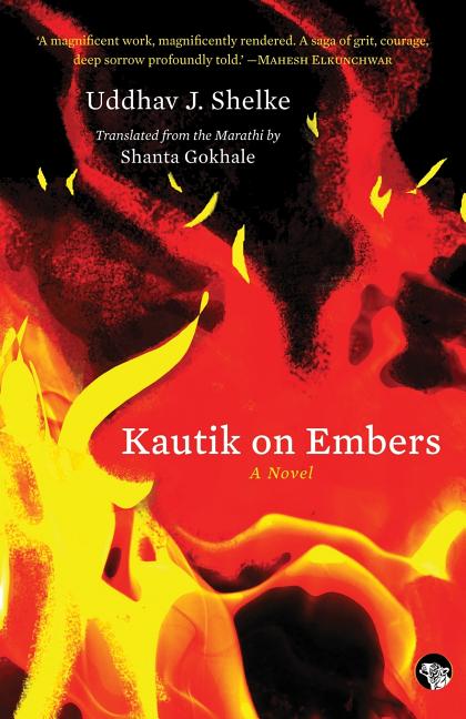 Kautik on Embers