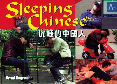 Sleeping Chinese by Hagemann, Bernd