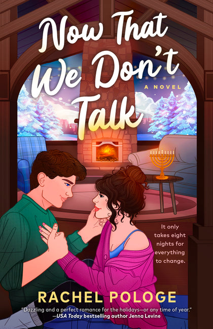 Now That We Don't Talk by Pologe, Rachel