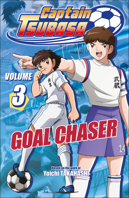 Captain Tsubasa Volume 3 Goal Chaser by DK