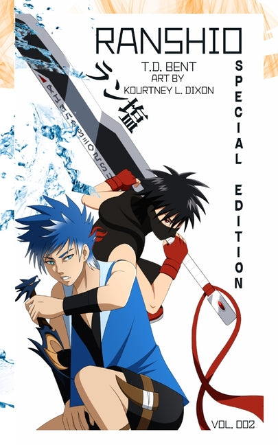 Ranshio: Ranshio Special Edition Vol. 002