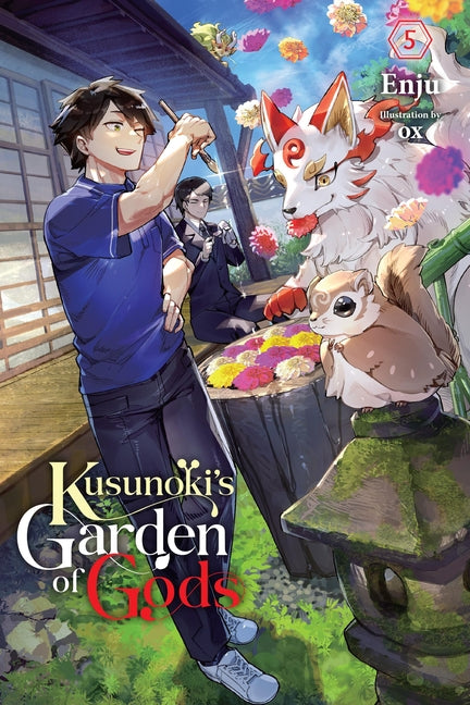 Kusunoki's Garden of Gods, Vol. 5 (Light Novel) by Enju
