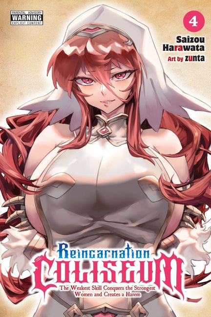 Reincarnation Coliseum, Vol. 4 (Manga) by Harawata, Saizou