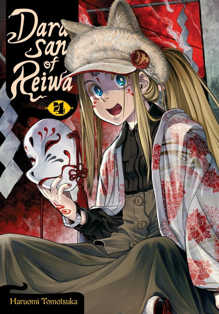 Dara-San of Reiwa, Vol. 4 by Tomotsuka, Haruomi