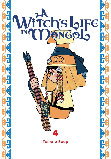 A Witch's Life in Mongol, Vol. 4 by Tomato Soup, Tomato