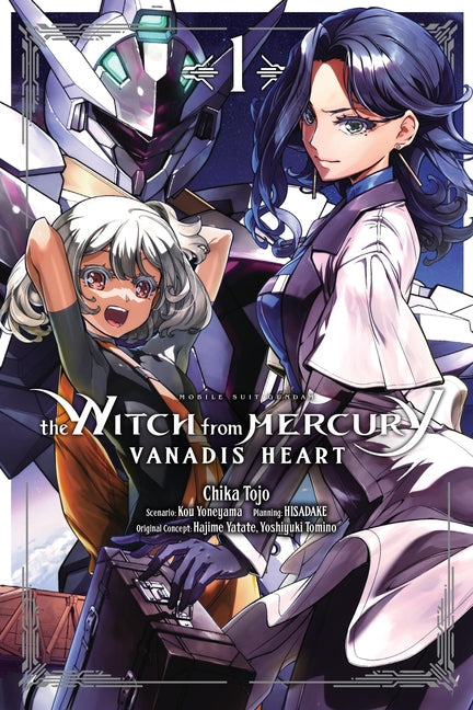 Mobile Suit Gundam: The Witch from Mercury--Vanadis Heart, Vol. 1: Volume 1
