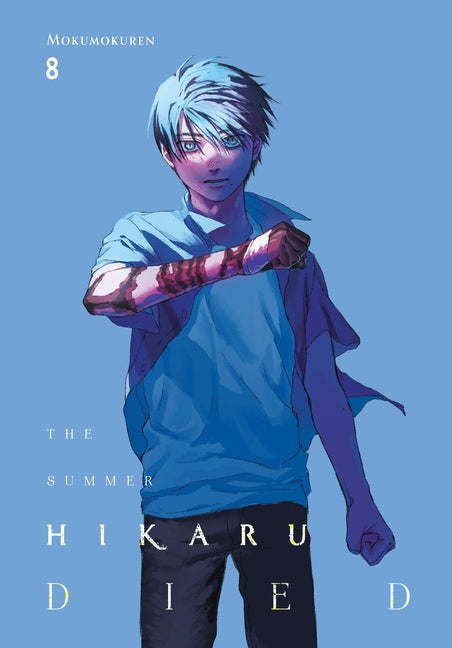The Summer Hikaru Died, Vol. 8 by Mokumokuren