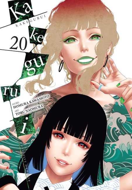 Kakegurui - Compulsive Gambler -, Vol. 20 by Kawamoto, Homura