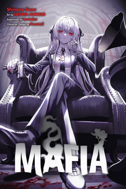 Mafia (Light Novel) by Sano, Shinano