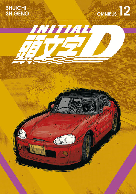 Initial D Omnibus 12 (Vol. 23-24) by Shigeno, Shuichi