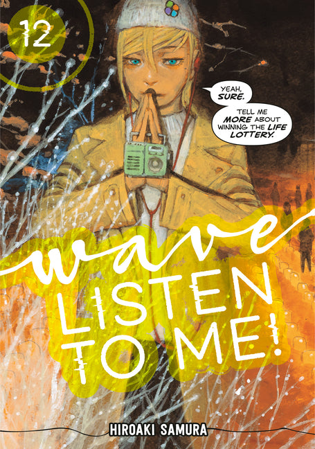 Wave, Listen to Me! 12 by Samura, Hiroaki