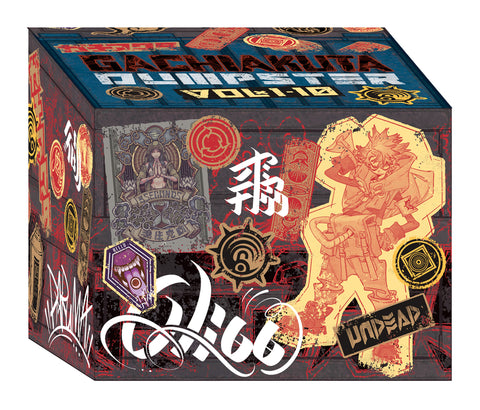 Gachiakuta Dumpster Season 1 Manga Box Set by Urana, Kei