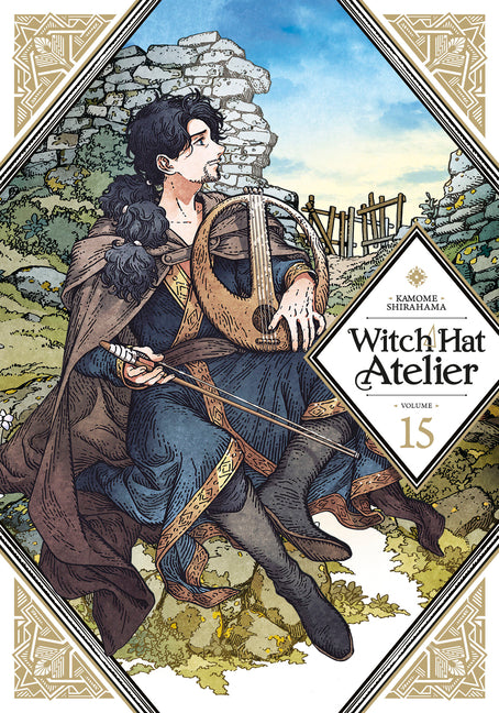 Witch Hat Atelier 15 by Shirahama, Kamome