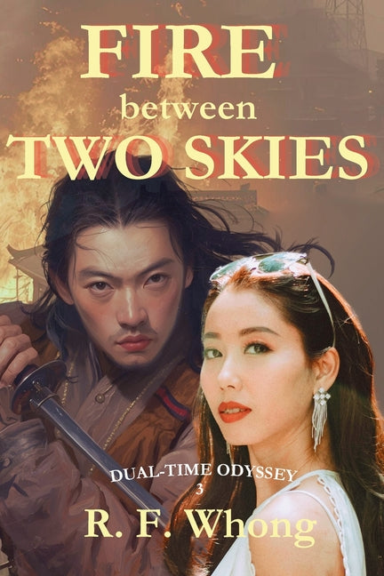 Fire Between Two Skies