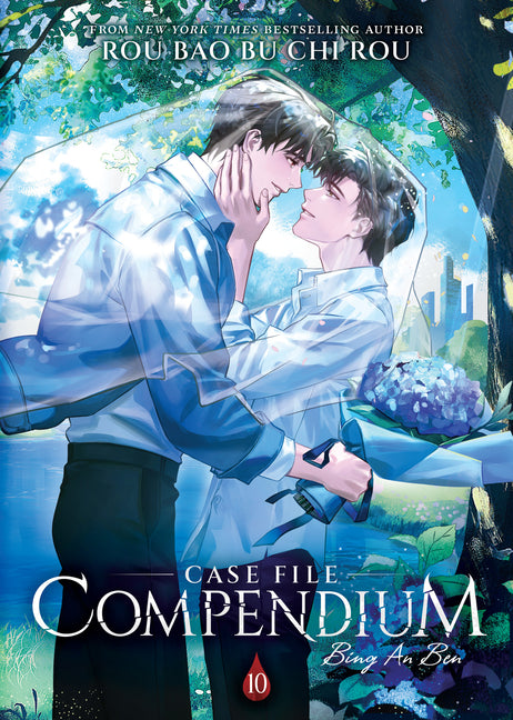 Case File Compendium: Bing an Ben (Novel) Vol. 10 by Rou Bao Bu Chi Rou