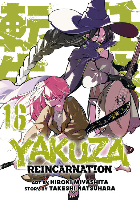 Yakuza Reincarnation Vol. 16 by Natsuhara, Takeshi