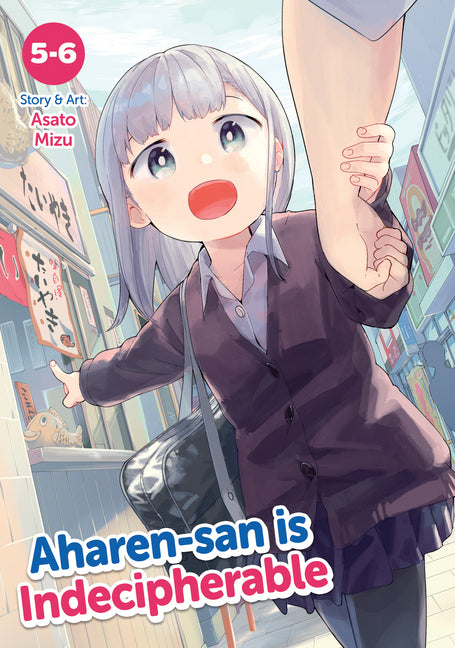 Aharen-San Is Indecipherable (Omnibus) Vol. 5-6 by Mizu, Asato