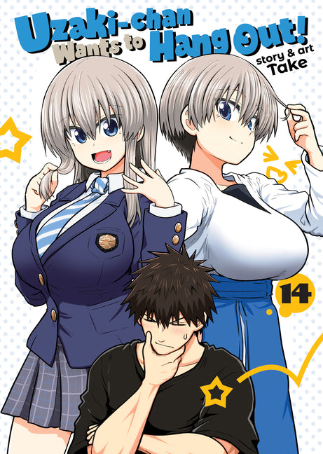 Uzaki-Chan Wants to Hang Out! Vol. 14