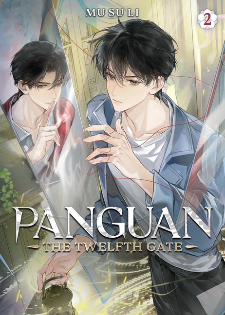 Panguan: The Twelfth Gate (Novel) Vol. 2 by Mu Su Li