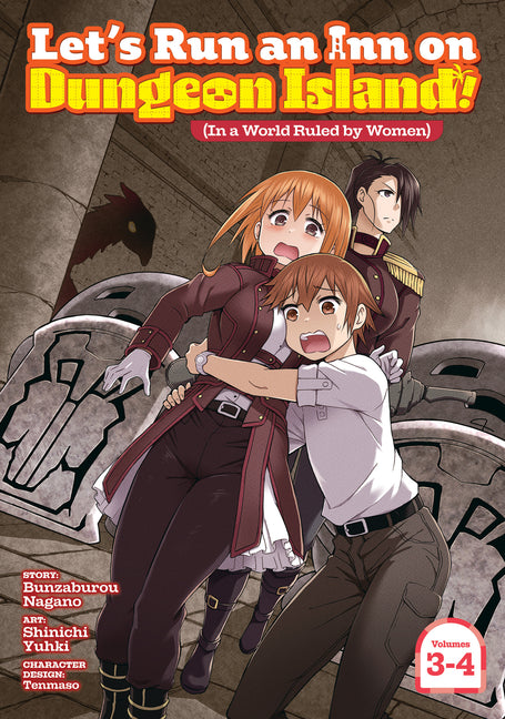 Let's Run an Inn on Dungeon Island! (in a World Ruled by Women) (Omnibus) Vol. 3-4 by Nagano, Bunzaburo