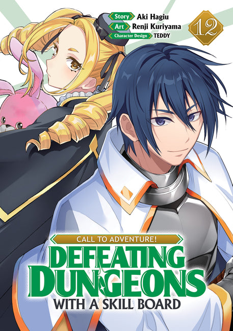 Call to Adventure! Defeating Dungeons with a Skill Board (Manga) Vol. 12 by Hagiu, Aki