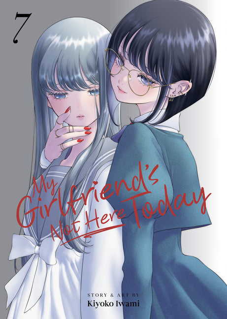 My Girlfriend's Not Here Today Vol. 7 by Iwami, Kiyoko