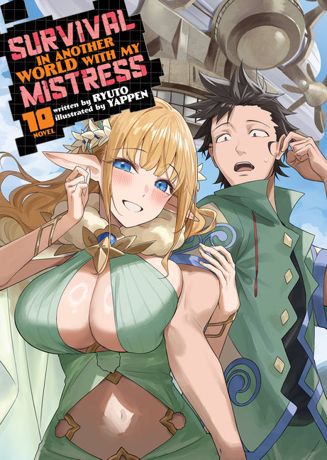 Survival in Another World with My Mistress! (Light Novel) Vol. 10 by Ryuto