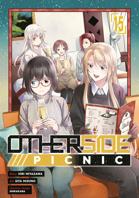 Otherside Picnic 15 (Manga) by Miyazawa, Iori