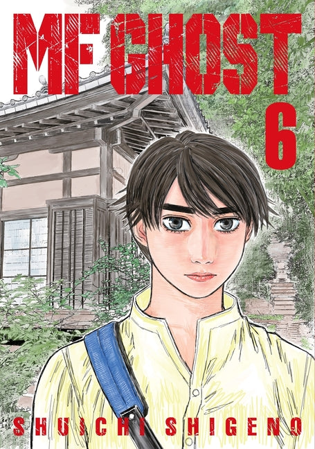 MF Ghost 6 by Shigeno, Shuichi