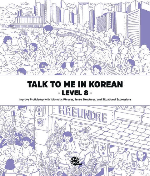 Talk To Me In Korean Level 8