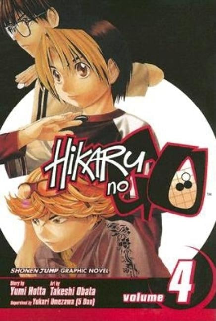 Hikaru No Go, Vol. 4 by Hotta, Yumi