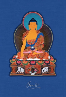 The Celestial Galleries: The Complete Collection by Shrestha, Romio