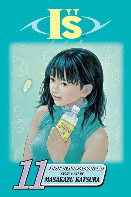 Is, Vol. 11 by Katsura, Masakazu