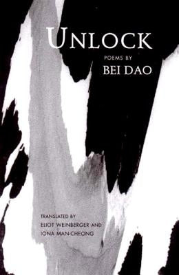 Unlock by Dao, Bei