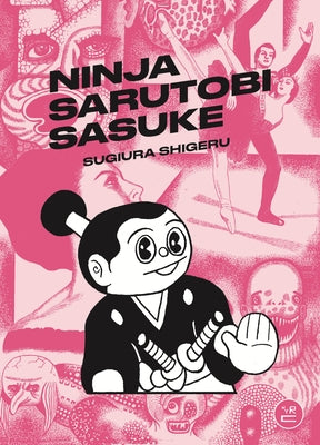 Ninja Sarutobi Sasuke by Shigeru, Sugiura