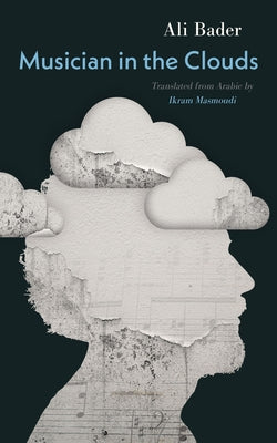 Musician in the Clouds by Bader, Ali