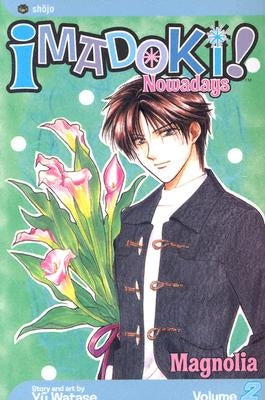 Imadoki!, Vol. 2 by Watase, Yuu