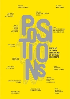 Positions: Portrait of New Generation by Edelmann, FrÃ©dÃ©ric