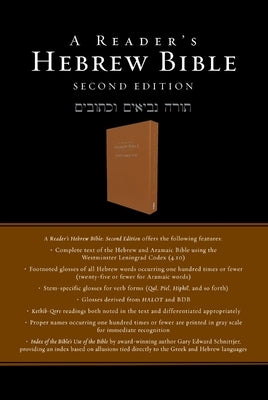 A Reader's Hebrew Bible: Second Edition by Brown II, A. Philip