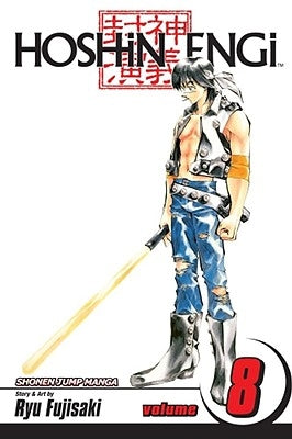 Hoshin Engi, Vol. 8 [With Sticker] by Fujisaki, Ryu