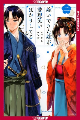 My New Wife's Fake Smile, Volume 2 by Matsumoto, Kengo