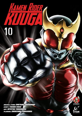 Kamen Rider Kuuga Vol.10 by Ishinomori, Shotaro