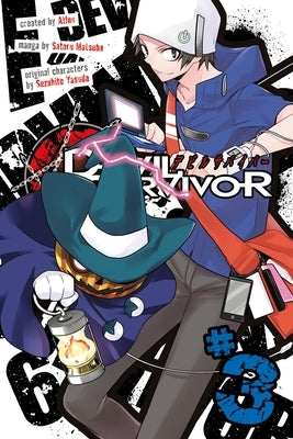 Devil Survivor 3 by Matsuba, Satoru
