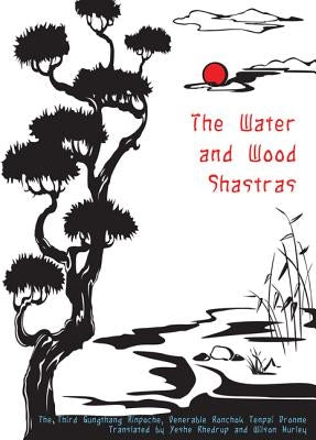 Water and Wood Shastras by Rinpoche, Gungtang
