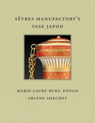Sèvres Manufactory's Vase Japon by Buku Pongo, Marie-Laure
