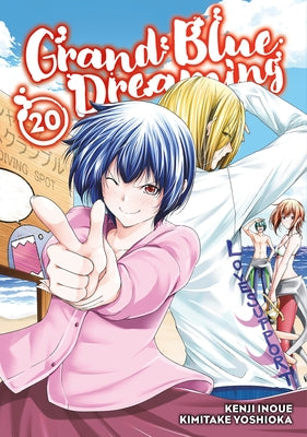 Grand Blue Dreaming 20 by Inoue, Kenji